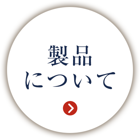 top_faq02