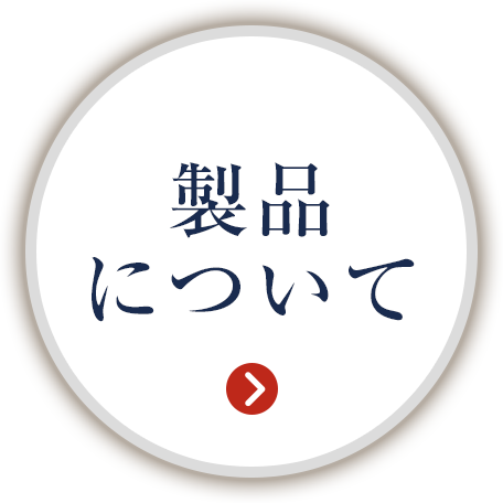top_faq02_on